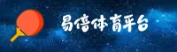 应用下载